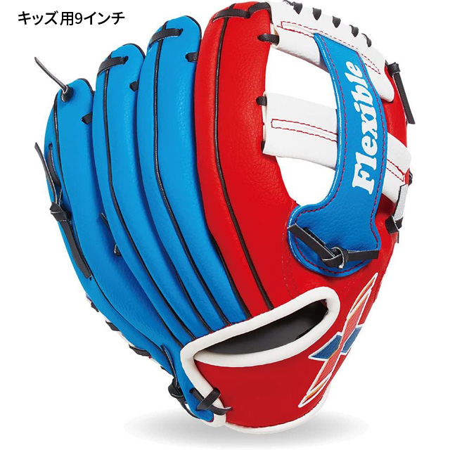 ユニックス 野球 グラブファミリーセット レジャー用 キャッチボール