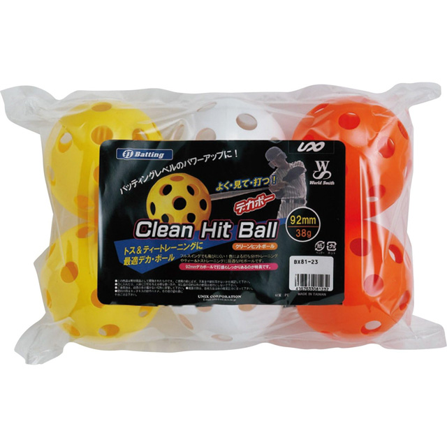 ユニックス Clean Hit Ball クリーンヒットボール 6個入 プラスチック