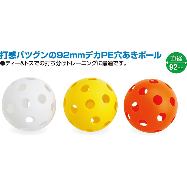 【確認用】ベースボールヒーローズ　WBC フルコンプセット WBC日本代表フルコンプセット ベースボールヒーローズ BBH WBC日本代表