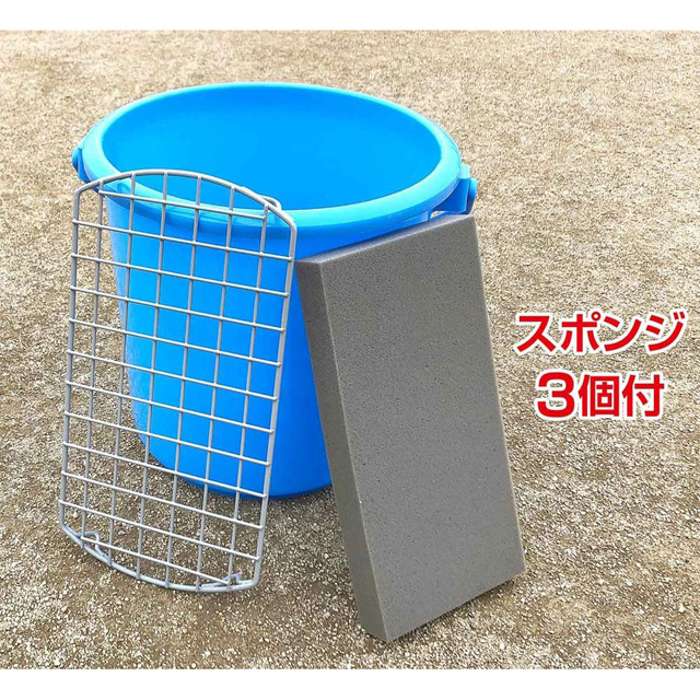 ユニックス 野球 ソフトボール グランド整備品 ネット・スポンジ