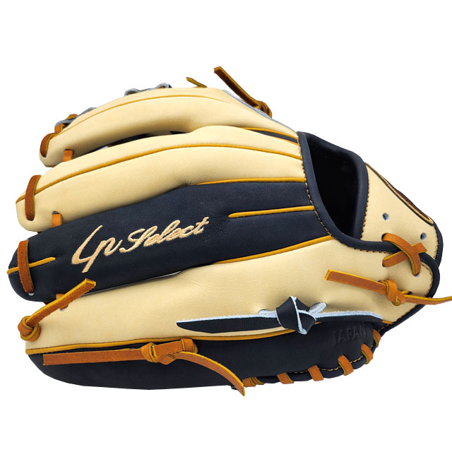 アイピーセレクト Ip select 軟式グラブ グローブ Excellent RB