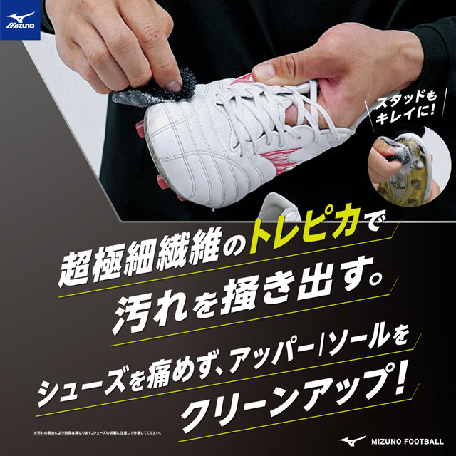はに プロフ閲覧ください カード検索 ｜ Z/X - Zillions of enemy X - ゼクス公式サイト