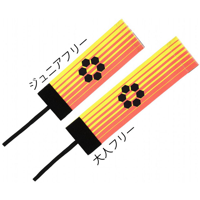 スフィーダ サッカー フットサル キャプテンマーク 小物 アクセサリー