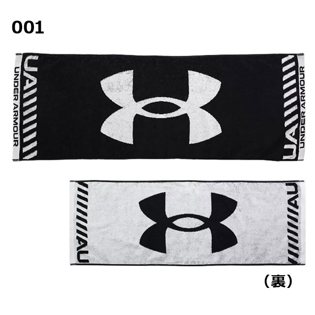 AARON SMITH ラグビータオル AARON SMITH ラグビータオル AARON SMITH ラグビータオル 🛍オンライン