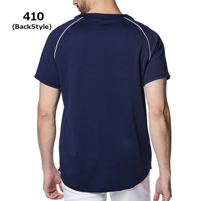 [新品]アンダーアーマー ラグビー　シャイニングアークス東京ベイ浦安　Tシャツ アウトレット】NTTコミュニケーションズ シャイニングアークス