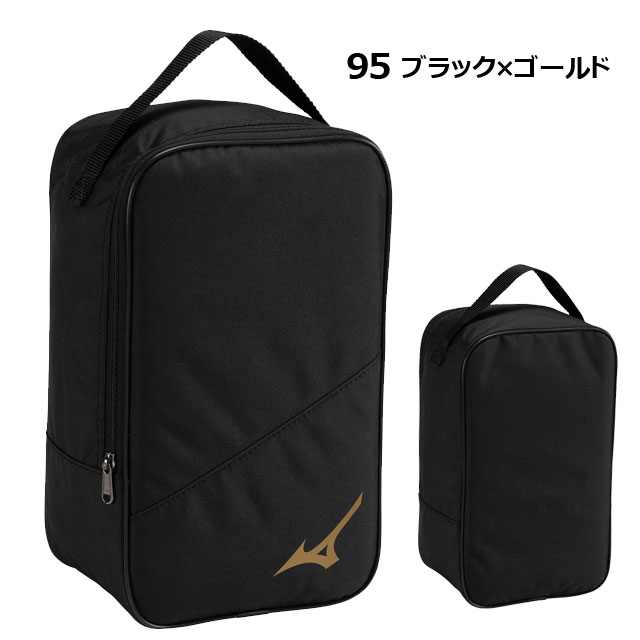 専用です＊シューズバッグ　5点 ミズノ サッカー フットサル シューズケース シューズバッグ