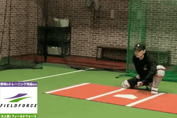 フィールドフォース フレーミングバー 緑川大陸氏 キャッチャー 捕手