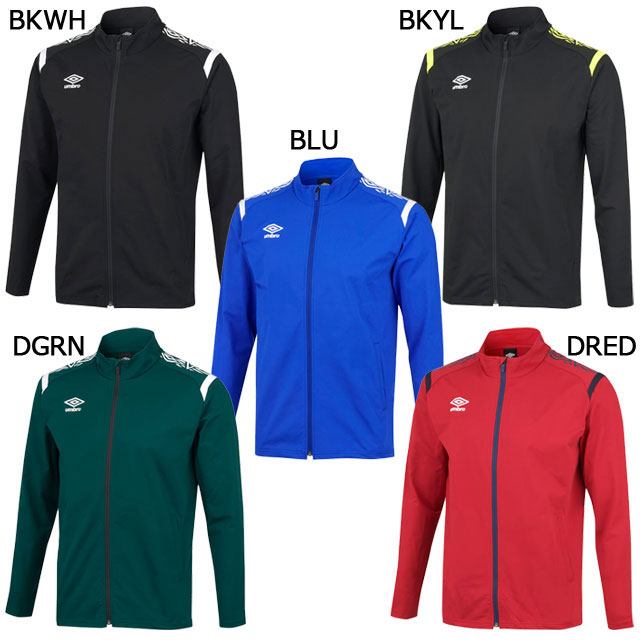 ウェア KITTO ◇◇○ ＜アンブロ＞ UMBRO ジュニア ウォームアップジャケット