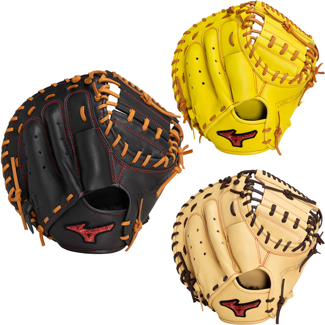 ミズノ 限定 軟式グラブ 軟式用 キャッチャーミット WILLDRIVE RED AXI