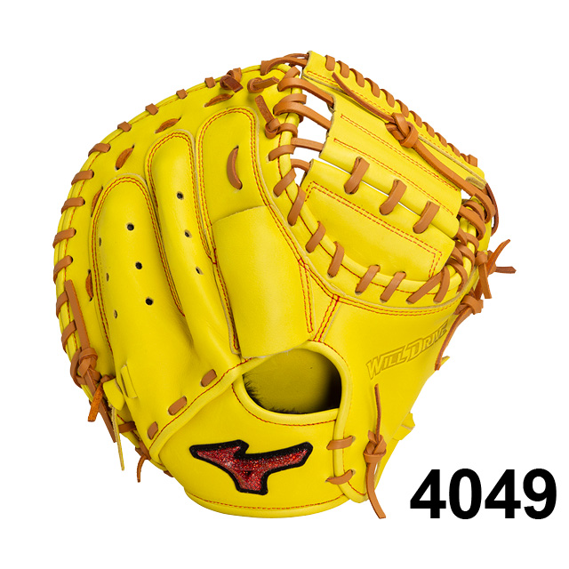 ミズノ 限定 軟式グラブ 軟式用 キャッチャーミット WILLDRIVE RED AXI