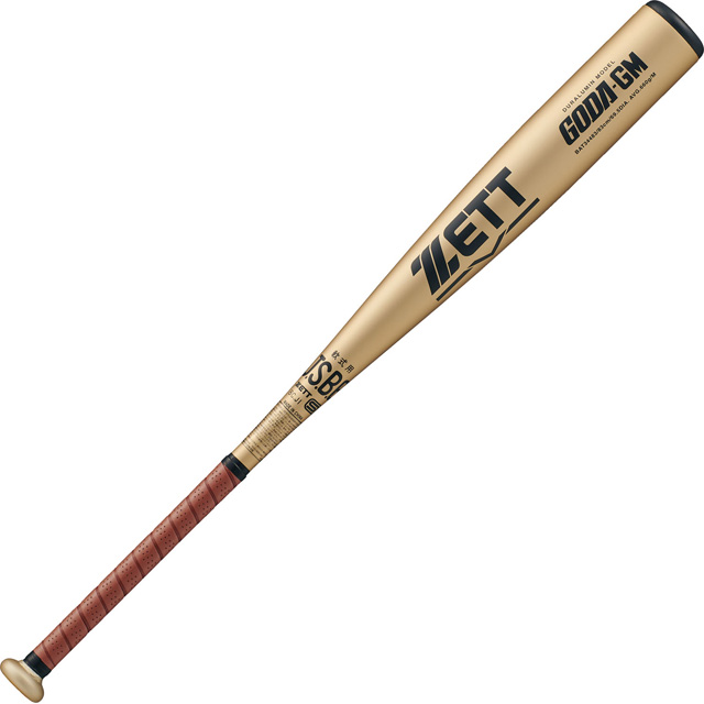 ゼット　ゴーダDW　軟式用　金属バット　一般用　BAT34583　限定　83cm ゼット 【特別限定品】 ゼット ZETT ゴーダDW GODA-DW BAT345