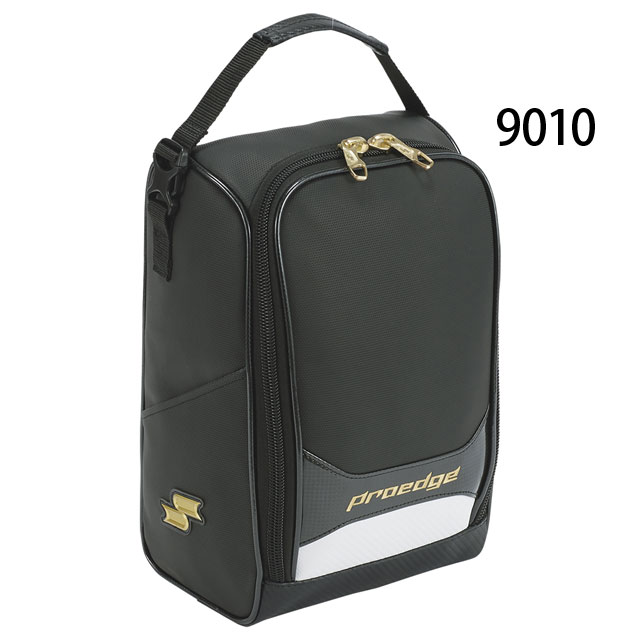 SSK エスエスケイ シューズケース エキップメントケース プロエッジ