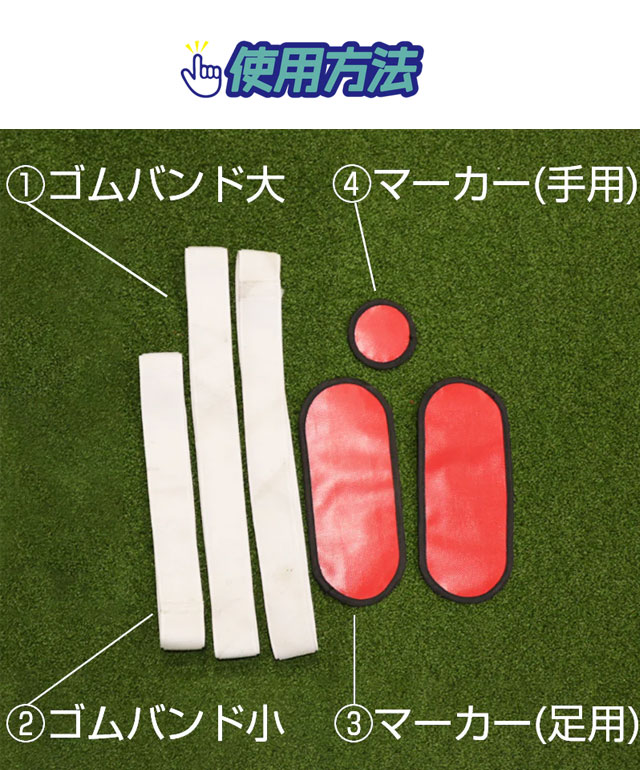 野球 塁ベース 布ベース 練習ベース 草野球 ゴム製 野球 ホームベース 練習 部活 草野球 持ち運び 本塁 試合