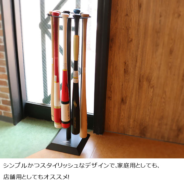 バットスタンド　Fタイプ バットスタンド Fタイプの通販 by Moku moku｜ラクマ