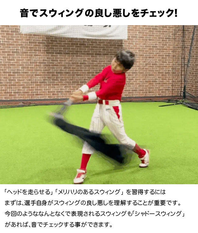 【にこぷん様限定】　フィールドフォース　バッティング練習器具セット にこぷん様限定】 フィールドフォース バッティング練習器具