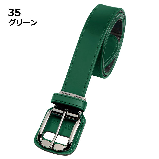 ミズノ 少年用 ストレートベルト ウエスト79cm対応 野球 アクセサリー