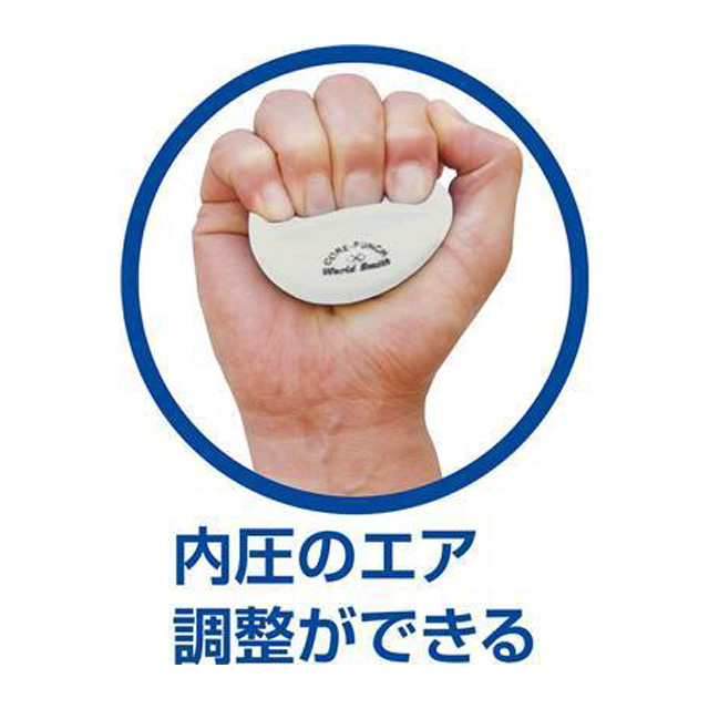 ユニックス 重打撃ボール Core-Punch コアパンチ 140g 5cm ホワイト