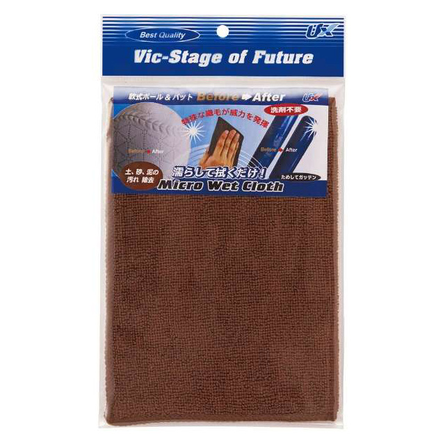 ザナックス 軟式グラブ トラスト スモールハンドライン サイズ10