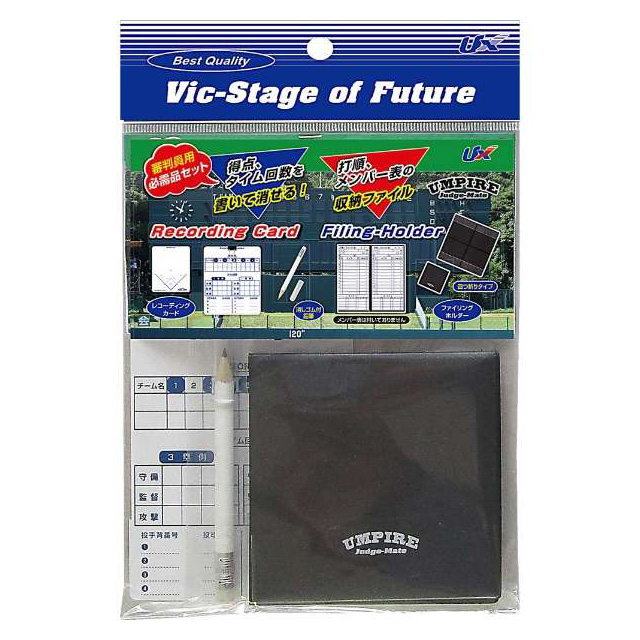 ユニックス 野球 審判用品 審判員用必需品3点セット ファイリングホルダー レコーディングカード <br>BX83-93