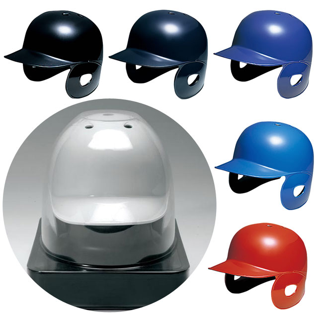 サントリー・エード ミニ・ヘル・キャップ プロ野球12球団 昭和レトロ