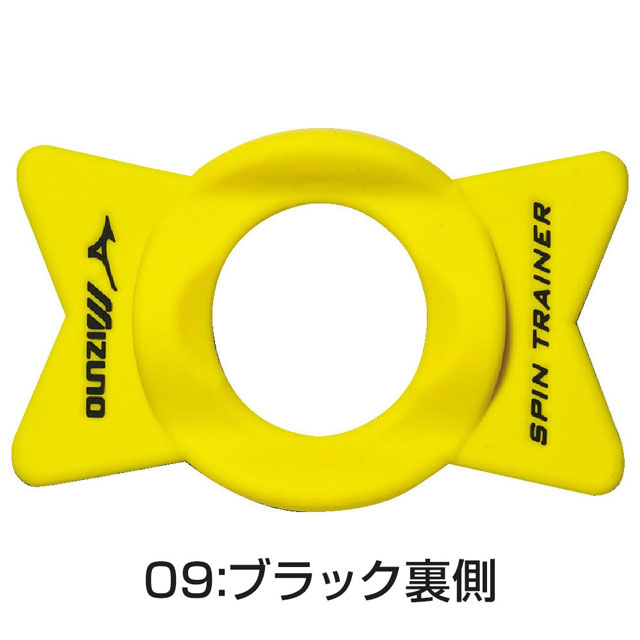 【投手バックスピンの練習】ミズノ ベタースピン ■ジャイロスティック付き 楽天市場】野球 トレーニング スピンの通販