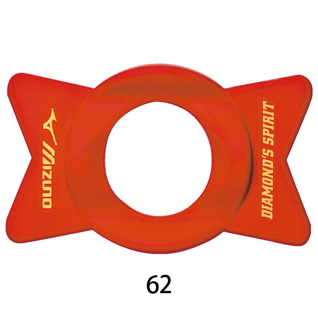 Mizuno BetterSpin ボールリリース練習用具 バックスピンリリースボール｜【野球】フィールドフォース