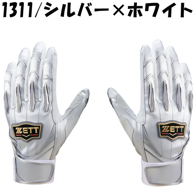 ZETT ゼット バッティンググラブ バッティンググローブ