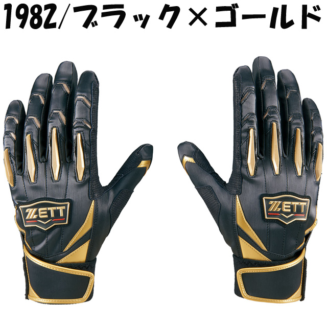 1個 家電 SBA131-DBR XLサイズ SUREPLAY ダークブラウン [バッティング