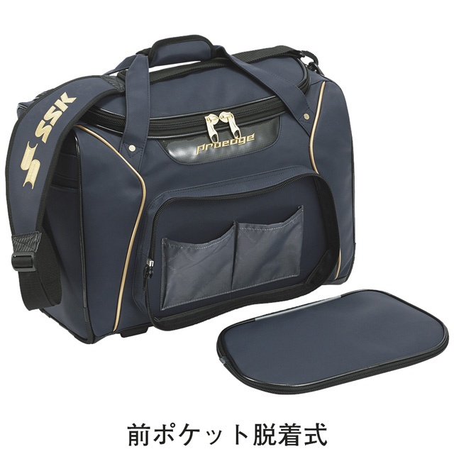 楽天市場】SSK エスエスケイ プロエッジ トートバッグ 約25L