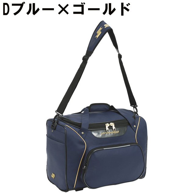 ささゆき様ご予約品　　イルマブルー横長バッグ　
割引券 1_46_676b5fcd-f0f8-466f-9d13-