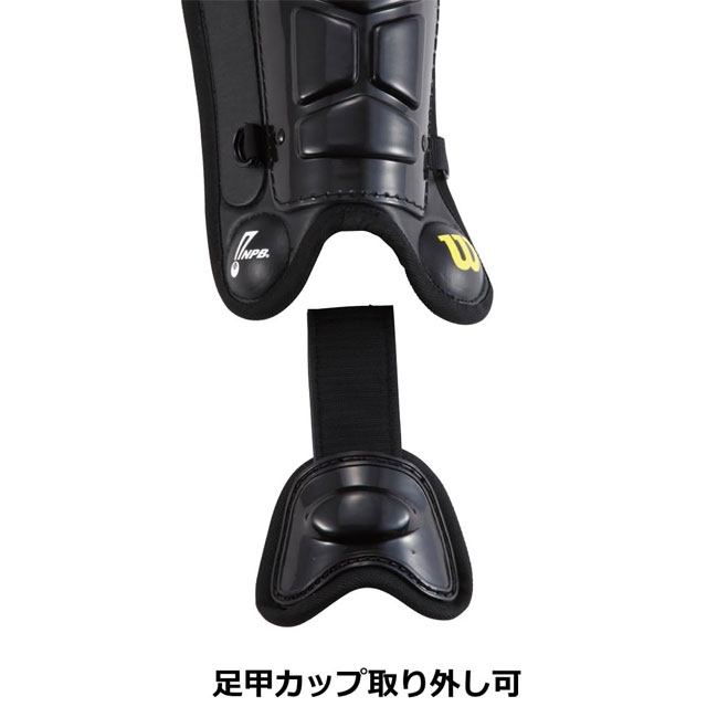 Wilson ウィルソン 硬式野球用 プロゴールド レッグガード Wilson ウィルソン 硬式野球用 プロゴールド レッグガード