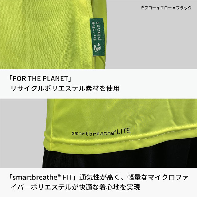 ウールシュポルト サッカー フットサル セーブ GKシャツ ゴール