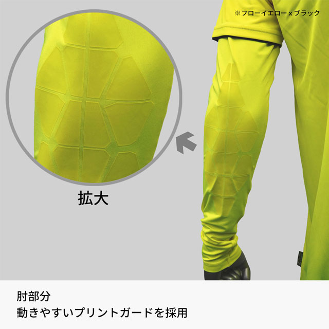ウールシュポルト サッカー フットサル セーブ GKシャツ ゴール