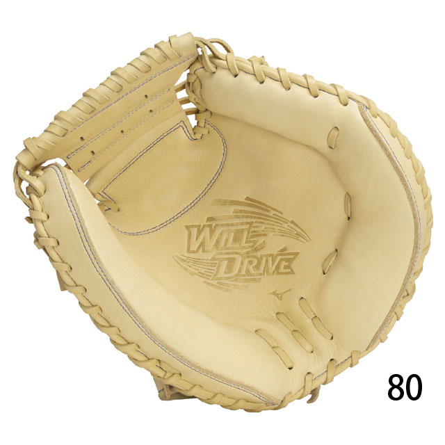 ミズノ 軟式グラブ WILLDRIVE BLUE ウィルドライブ ブルー