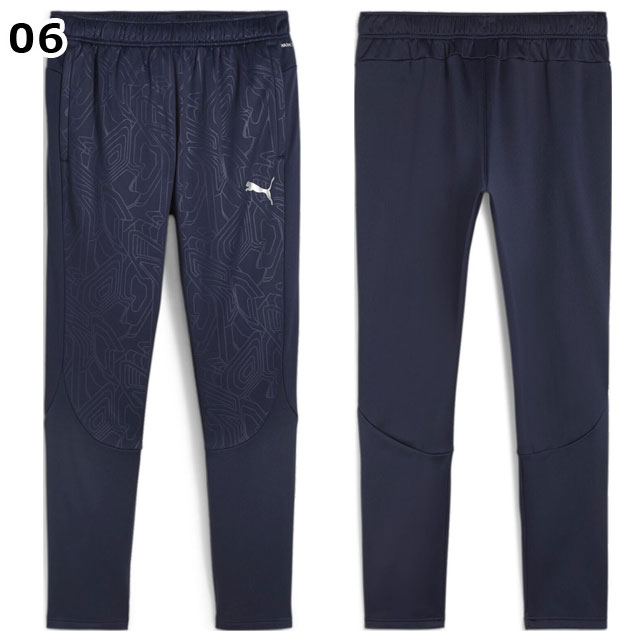 プーマ サッカー フットサル TEAMFINAL ハイブリッド パンツ ロング