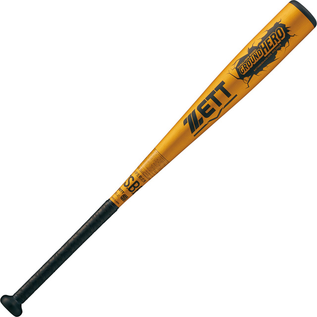 bat74580-8200-01.jpg