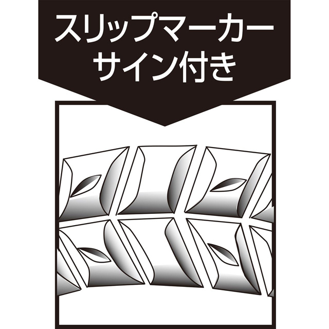 ユニックス 軟式 練習球 J号 2個入 野球 小学生用 少年 ジュニア