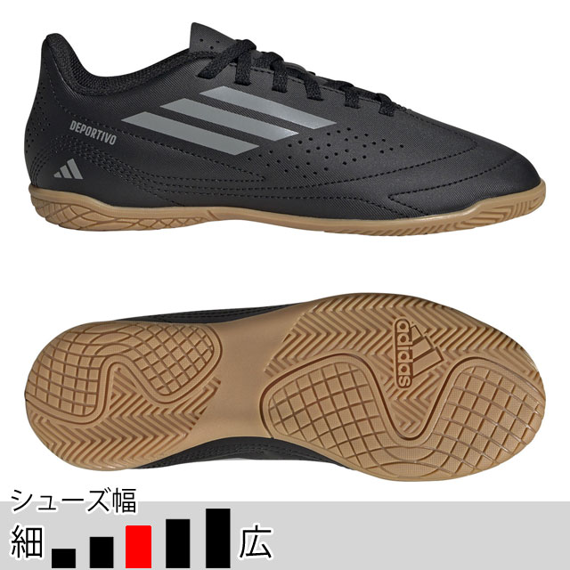 Munich Continental 958 インドアサッカーシューズ Munich Continental 958 インドアサッカーシューズ 白| Goalinn