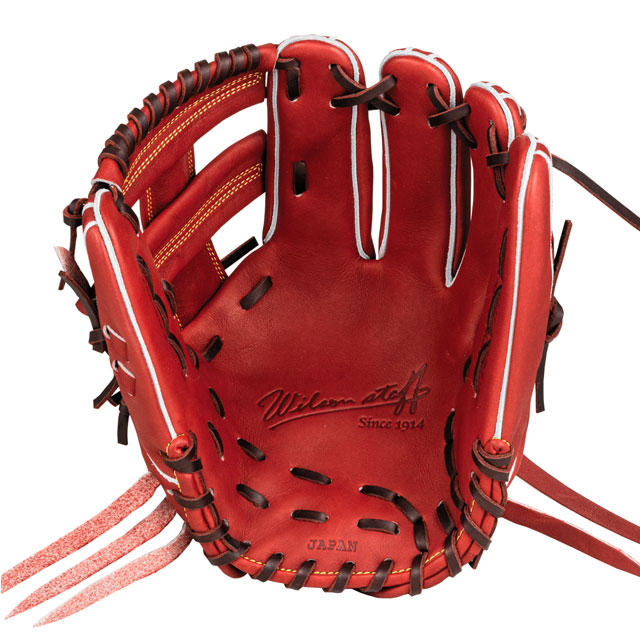 Wilson staff 内野手向け 硬式用 グローブ DUAL テクノロジー