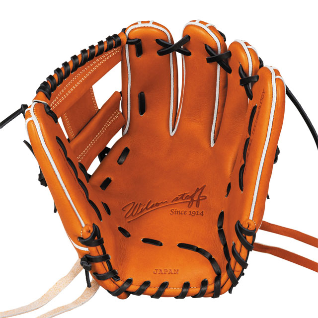 Wilson staff ウイルソンスタッフ 硬式グラブ 24AW 外崎モデル