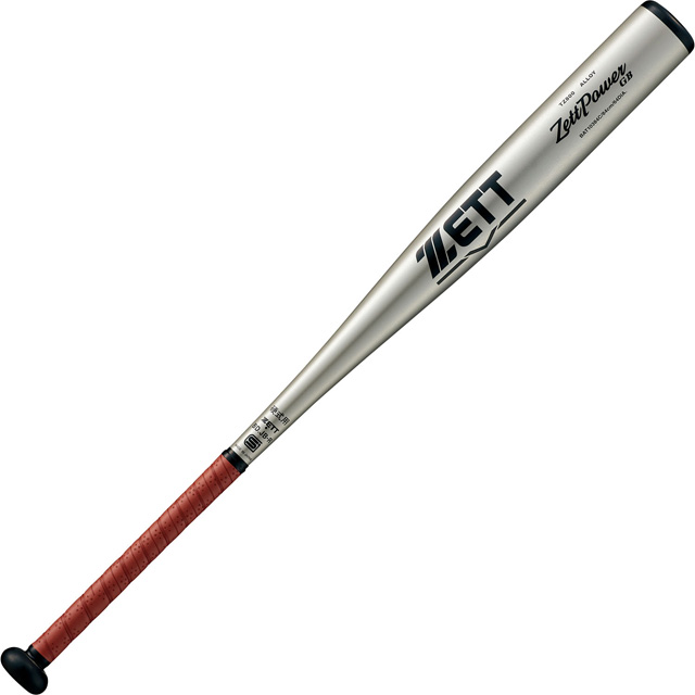 ZETT ゼット 限定 硬式金属バット ZettPower GB ゼット
