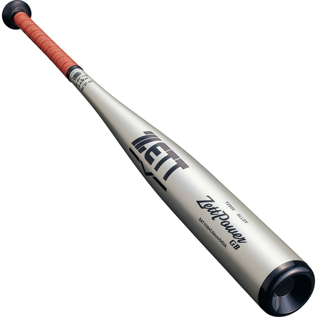 ZETT ゼット 限定 硬式金属バット ZettPower GB ゼット