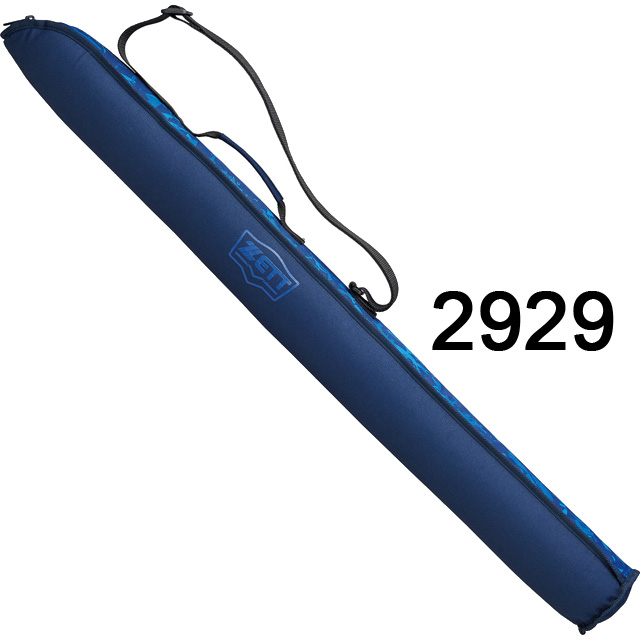 ZETT ゼット 限定 バットケース 1本入れ 野球 ソフトボール バッグ