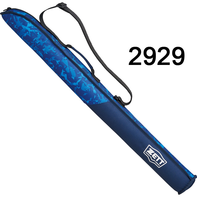 ZETT ゼット 限定 少年用 バットケース 1本入れ 野球 ソフトボール