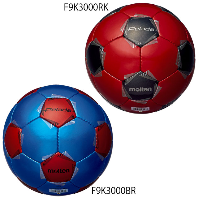 モルテン フットサルボール ペレーダ 3000 フットサル 4号球 JFA