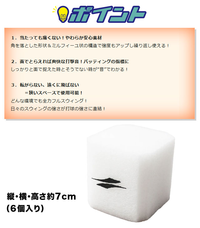 masapokisetuフィールド アシトレワーカーズ – BMZ公式
