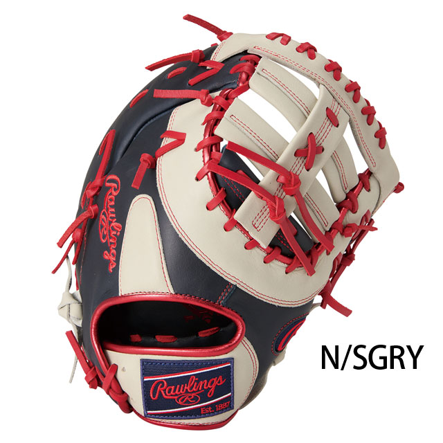 ローリングス 軟式ファーストミット 一塁手用 HOH MLB カラー