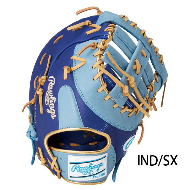 ローリングス 軟式グラブ ファーストミット HYPER TECH COLOR SYNC