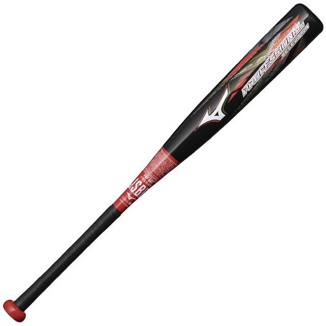 CATALYST II 少年軟式用バットミドルバランス78x580g CATALYST II 少年軟式用バットミドルバランス78x580g
