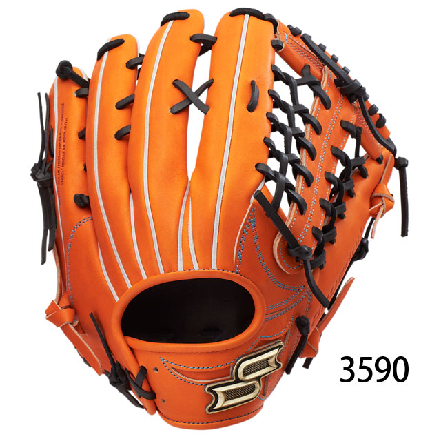 SSK エスエスケイ 硬式グラブ proedge プロエッジ W 25SS